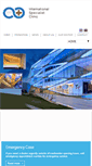 Mobile Screenshot of iscmediplex.com